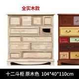 LuxeCurio Storage Cabinet