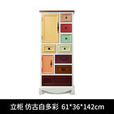 LuxeCurio Storage Cabinet