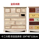 LuxeCurio Storage Cabinet