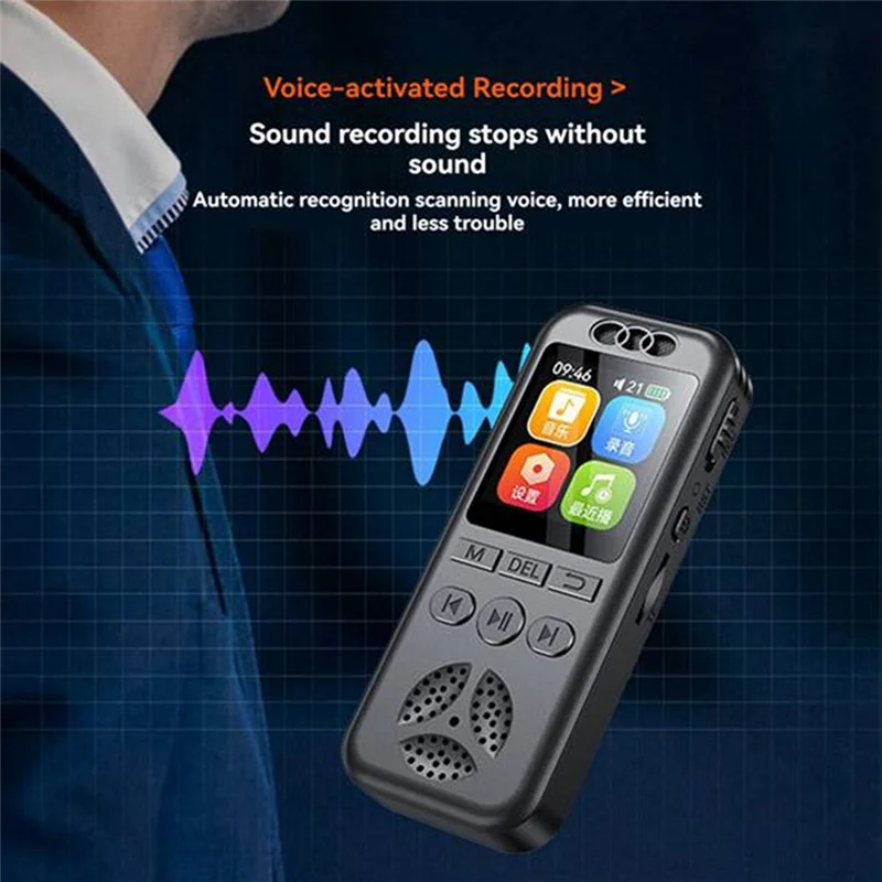 Digital Voice Recorder MP3 Player HD Noise Reduction WAV Audio Player One-Button Portable Recording Deviceabgi